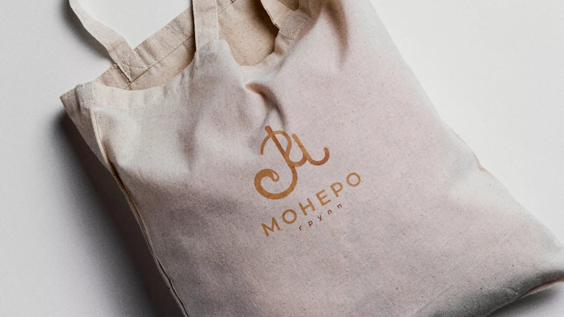 Создание логотипа кондитерской в Сосновом Боре