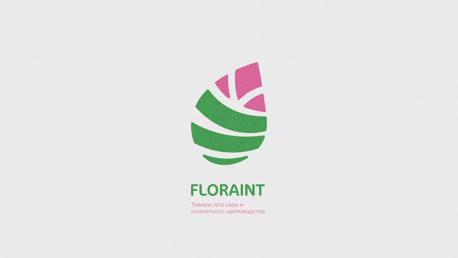 Разработка оформления профиля Instagram для магазина «Floraint» в Сосновом Боре