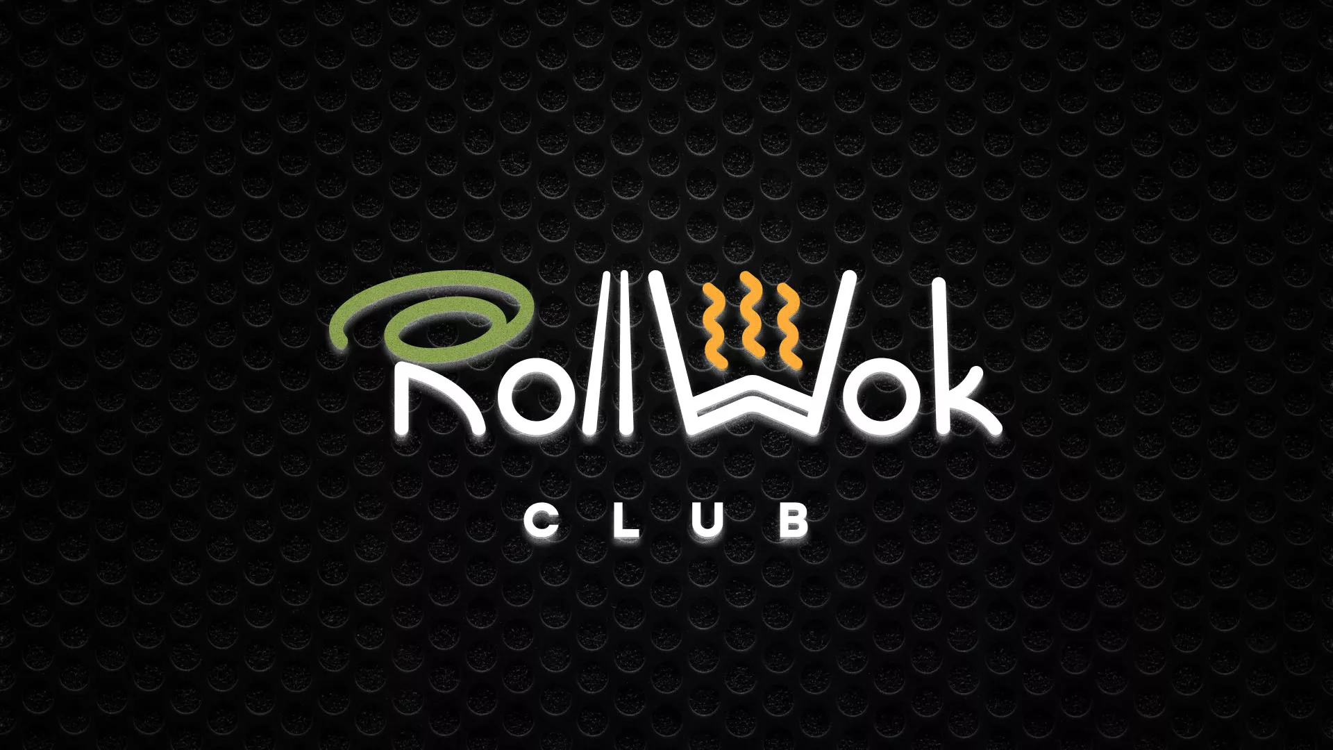 Брендирование торговых точек суши-бара «Roll Wok Club» в Сосновом Боре