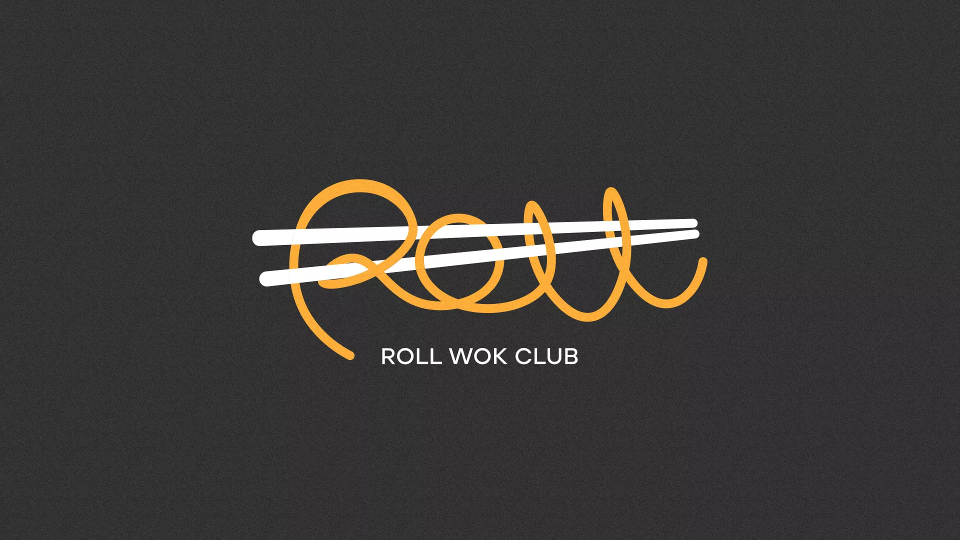 Создание дизайна листовок в Сосновом Боре для суши-бара «Roll Wok Club» Создание дизайна листовок в Сосновом Боре для суши-бара «Roll Wok Club»
