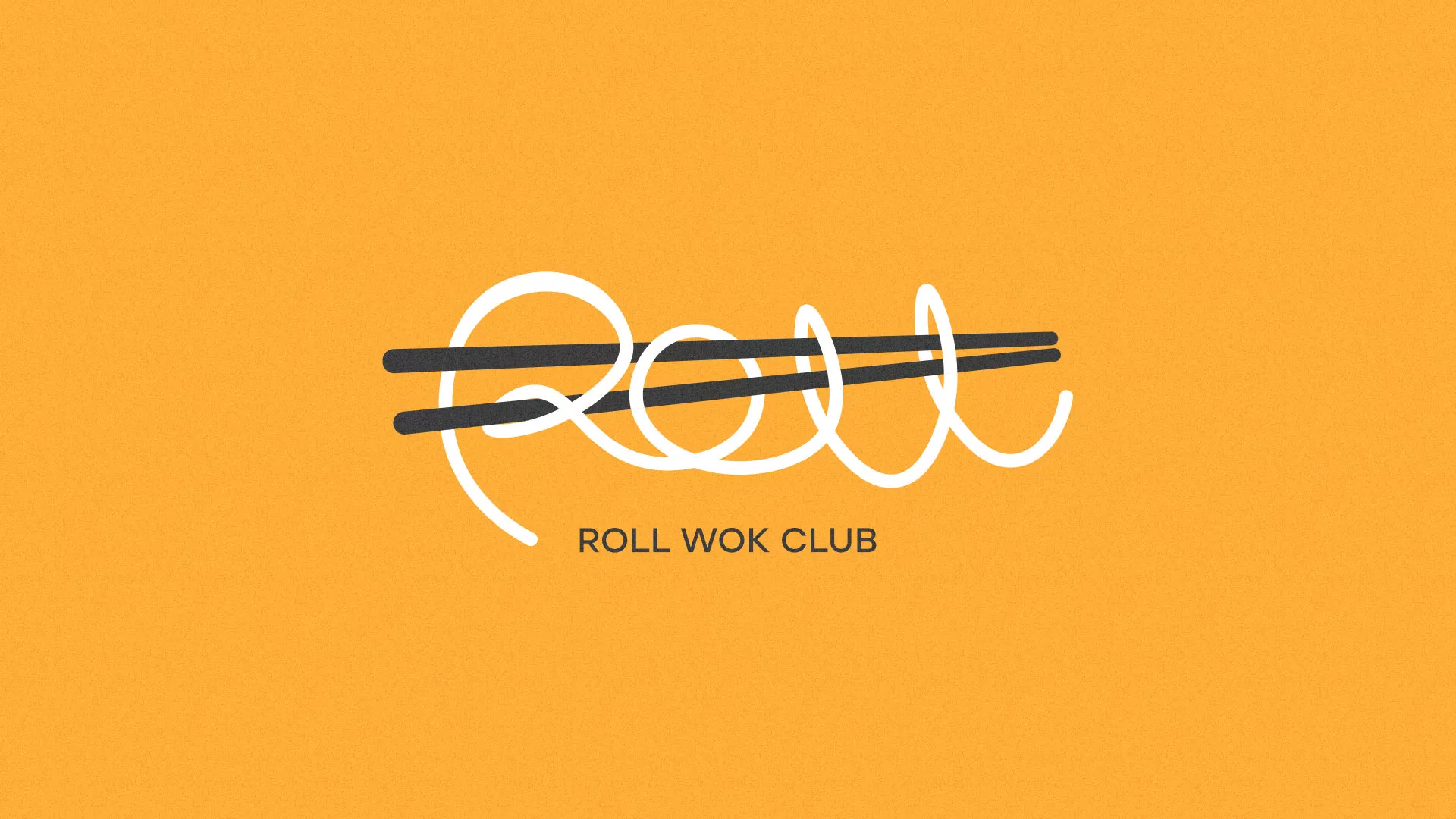 Создание дизайна упаковки в Сосновом Боре для суши-бара «Roll Wok Club» Создание дизайна упаковки в Сосновом Боре для суши-бара «Roll Wok Club»