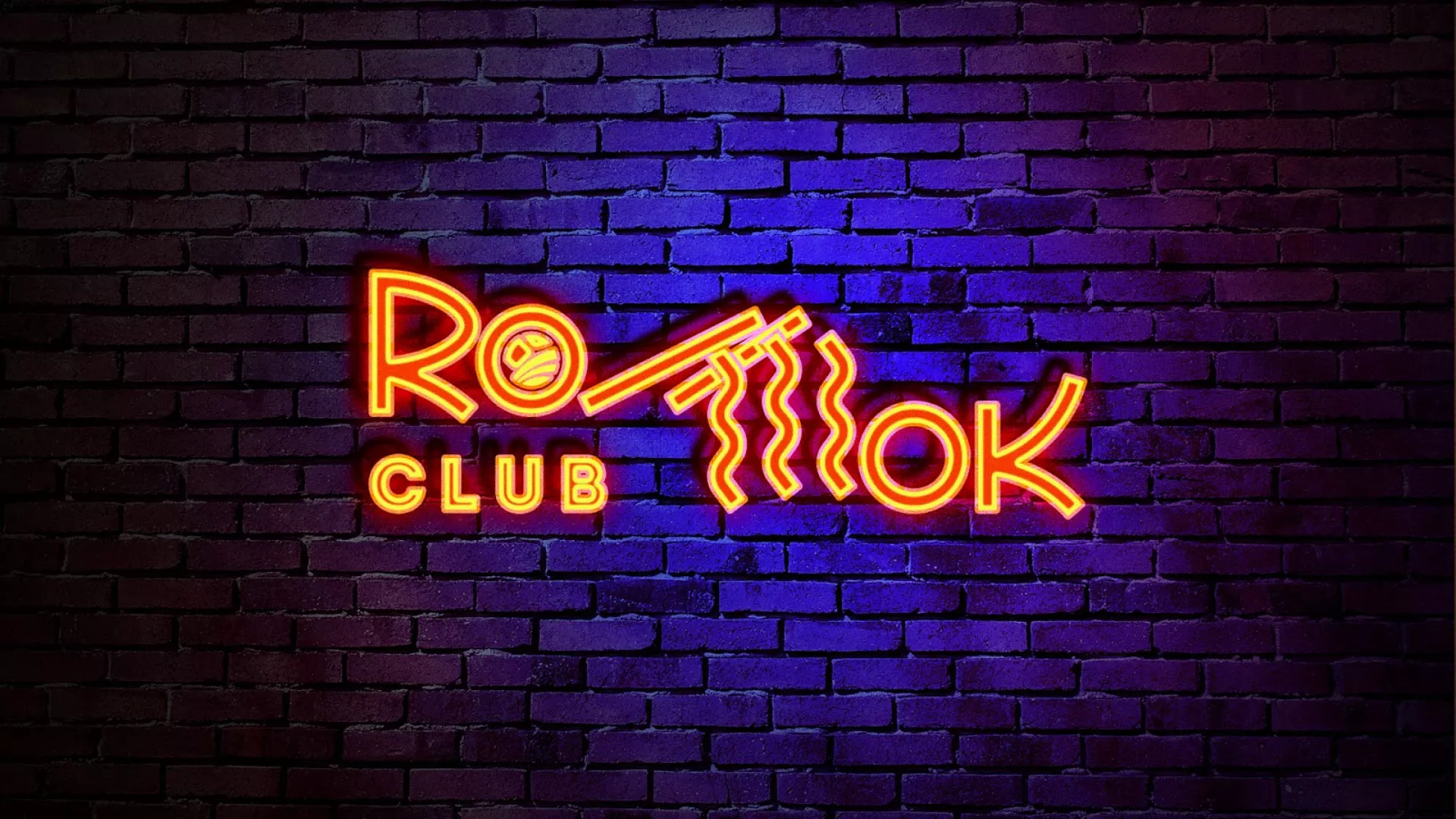 Разработка светящейся интерьерной вывески суши-бара «Roll Wok Club» в Сосновом Боре