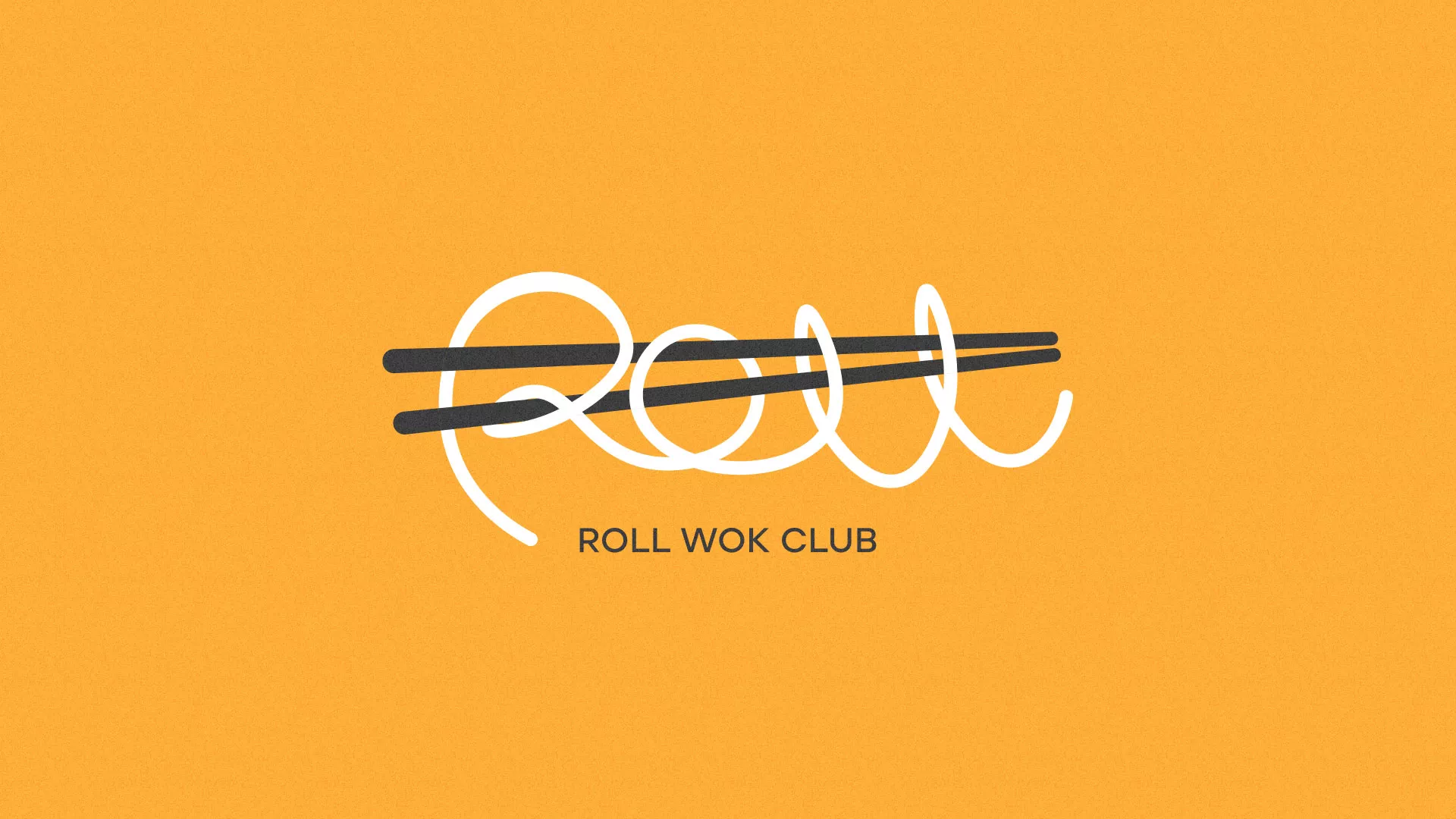 Создание дизайна упаковки суши-бара «Roll Wok Club» в Сосновом Боре